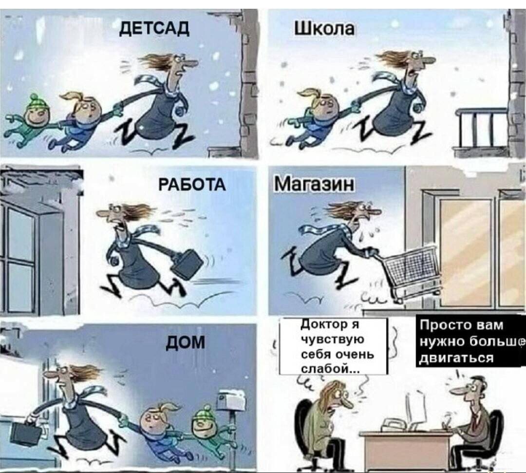 Просто так для хорошего настроения картинки
