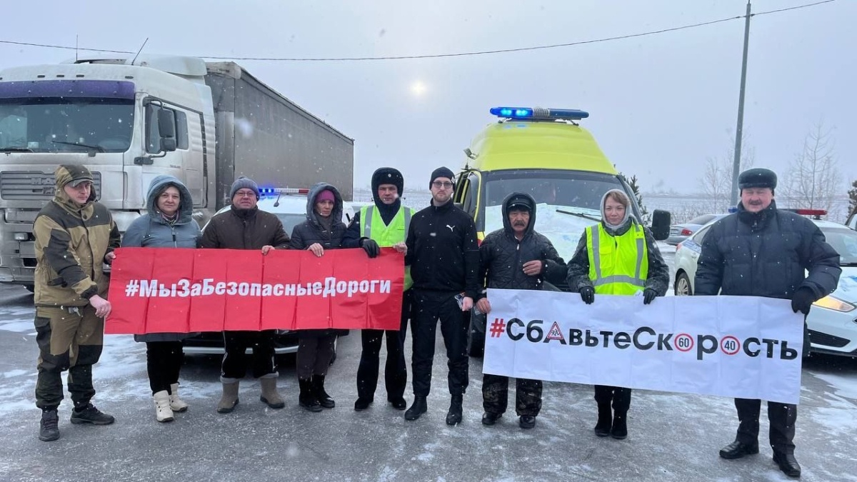 ГИБДД Тюменской области📷
