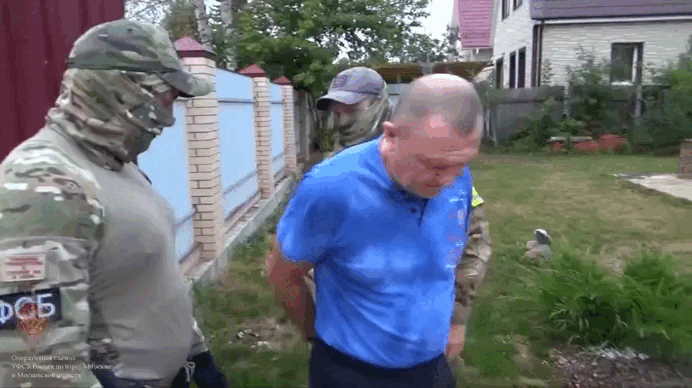    Видео: Telegram/Тройка