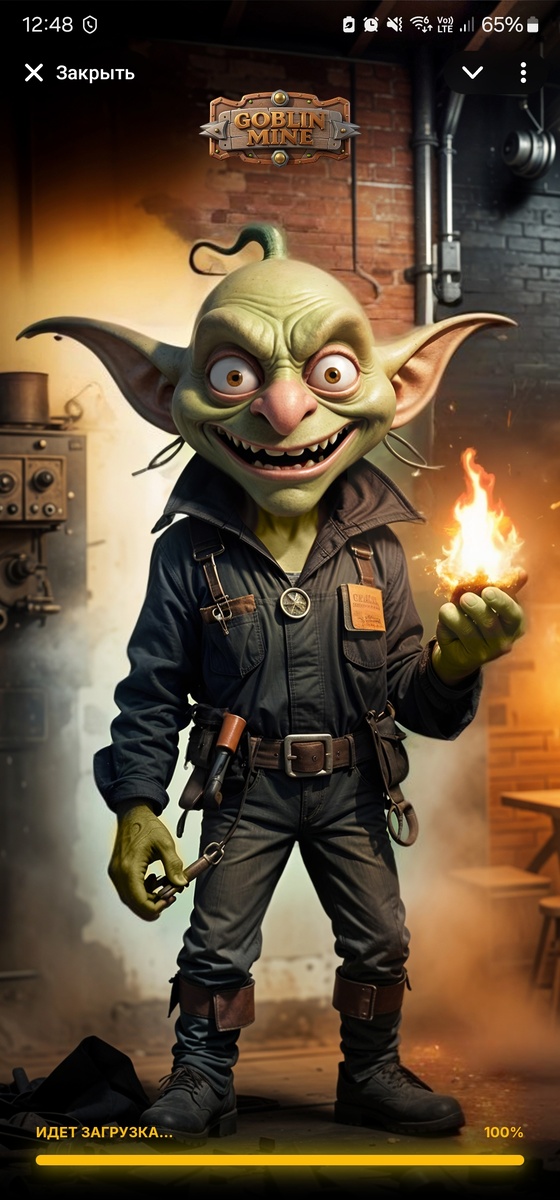 Goblin Mine Game - Гоблины в офисе