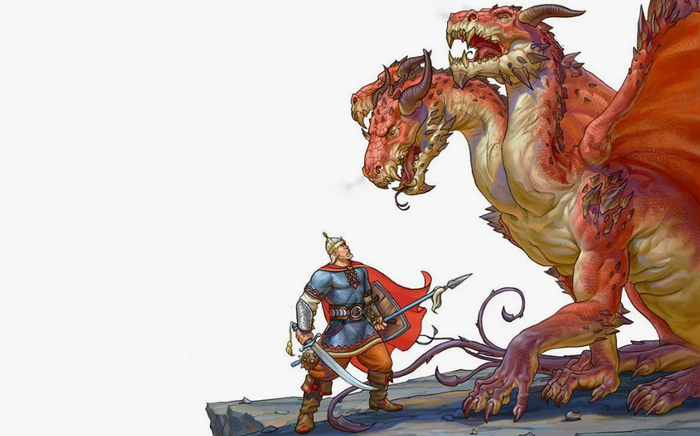 Бесстрашие