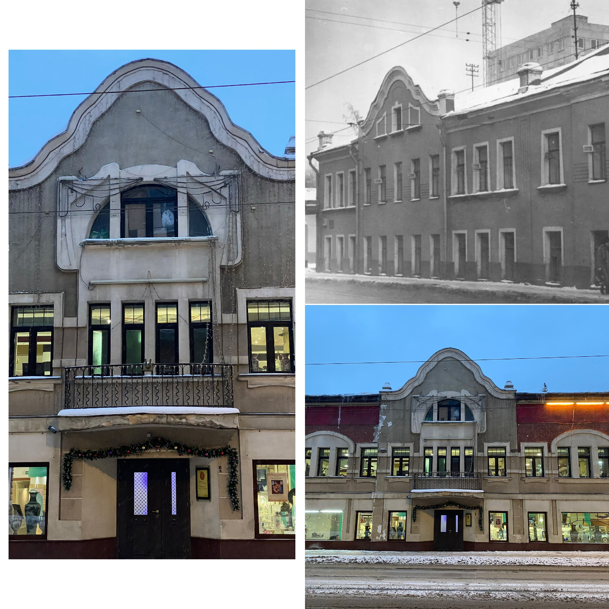 Фото автора канала. Особняк на Дубининской улице, магазин «Ретро».