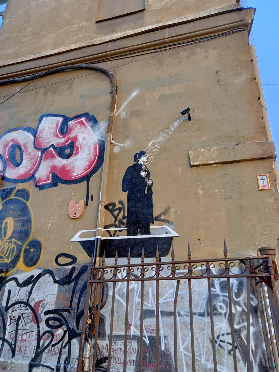 Фото автора