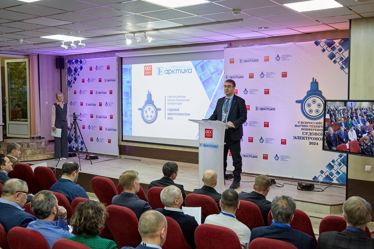     Фото: СПО «Арктика»