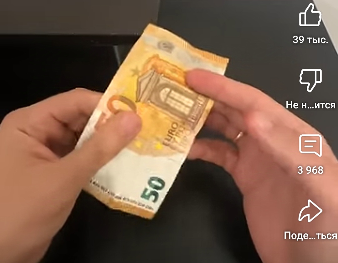 Шаг 1
