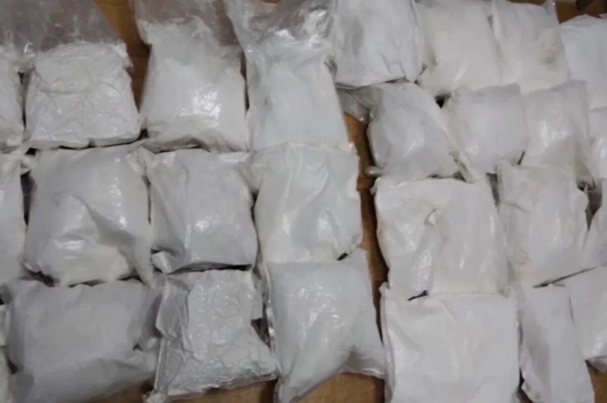    В Челябинской области сотрудники УФСБ изъяли у наркодилеров 42 кг мефедрона