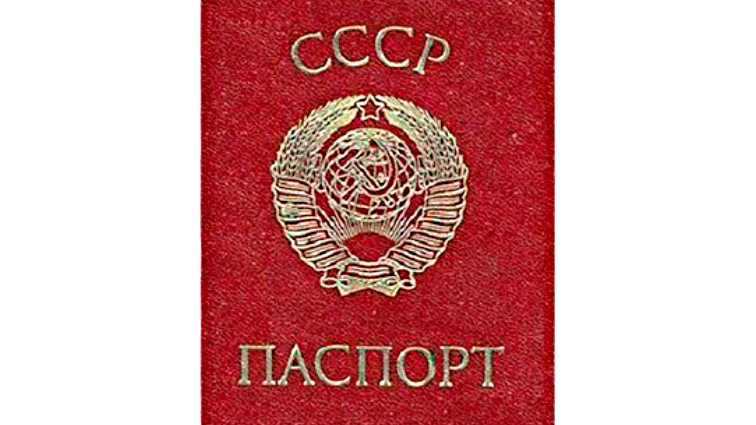 Фото из интернета