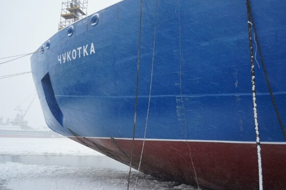     Фото: Балтийский завод