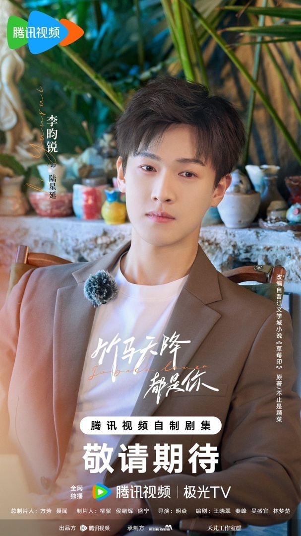 Нашему подлецу все к лицу