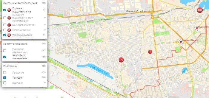 Скриншот map.novo-sibirsk.ru