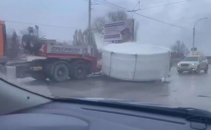 Источник фото: соцсети/скриншот с видео