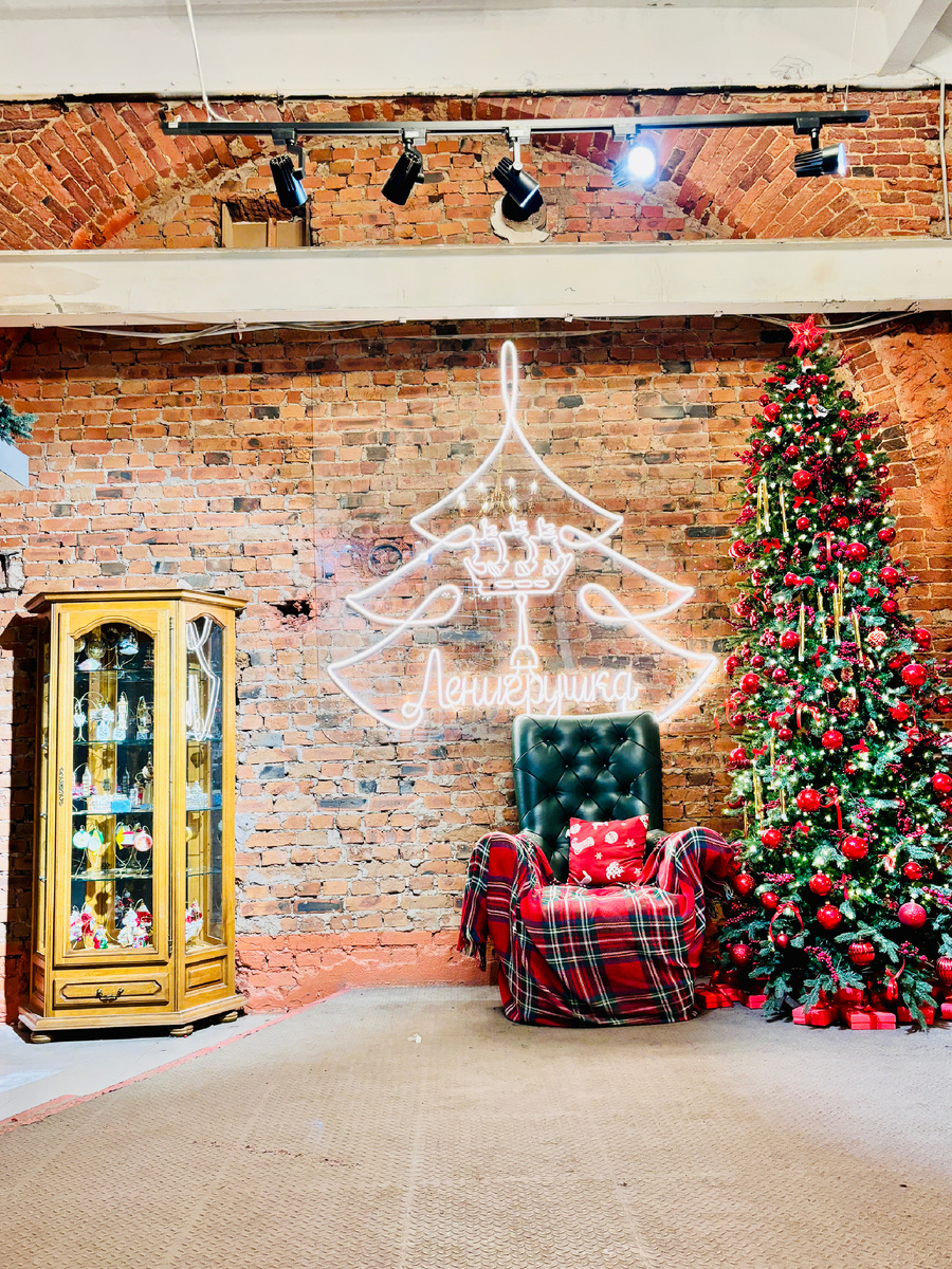 Зал ожидания, уютненько