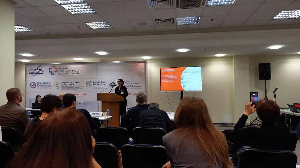 Фото: предоставлено БФ «Правмир» 