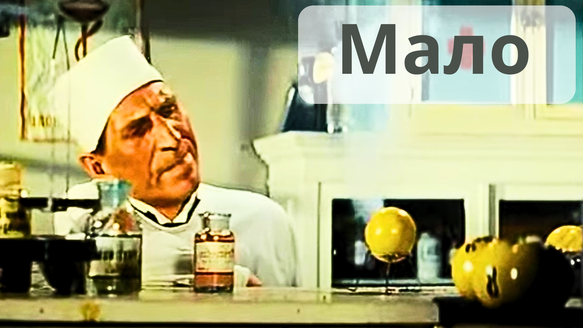 Бюджетный отдых