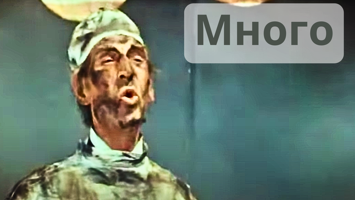 Поехать в отпуск