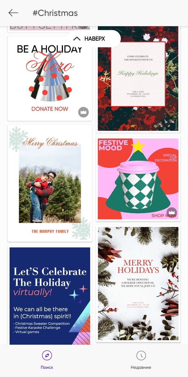 Листайте вправо, чтобы увидеть больше изображений