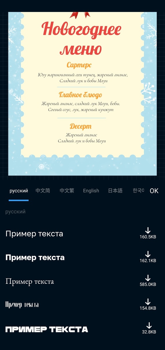 Листайте вправо, чтобы увидеть больше изображений