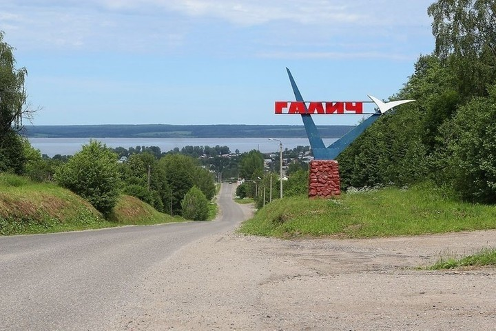 Галич. Фото с сайта https://вдпо.рф/blog/post/kalanchi-rossii-galich-istoricheskie-progulki-na-pozharnuyu-temu. Взято с Яндекс.Картинки