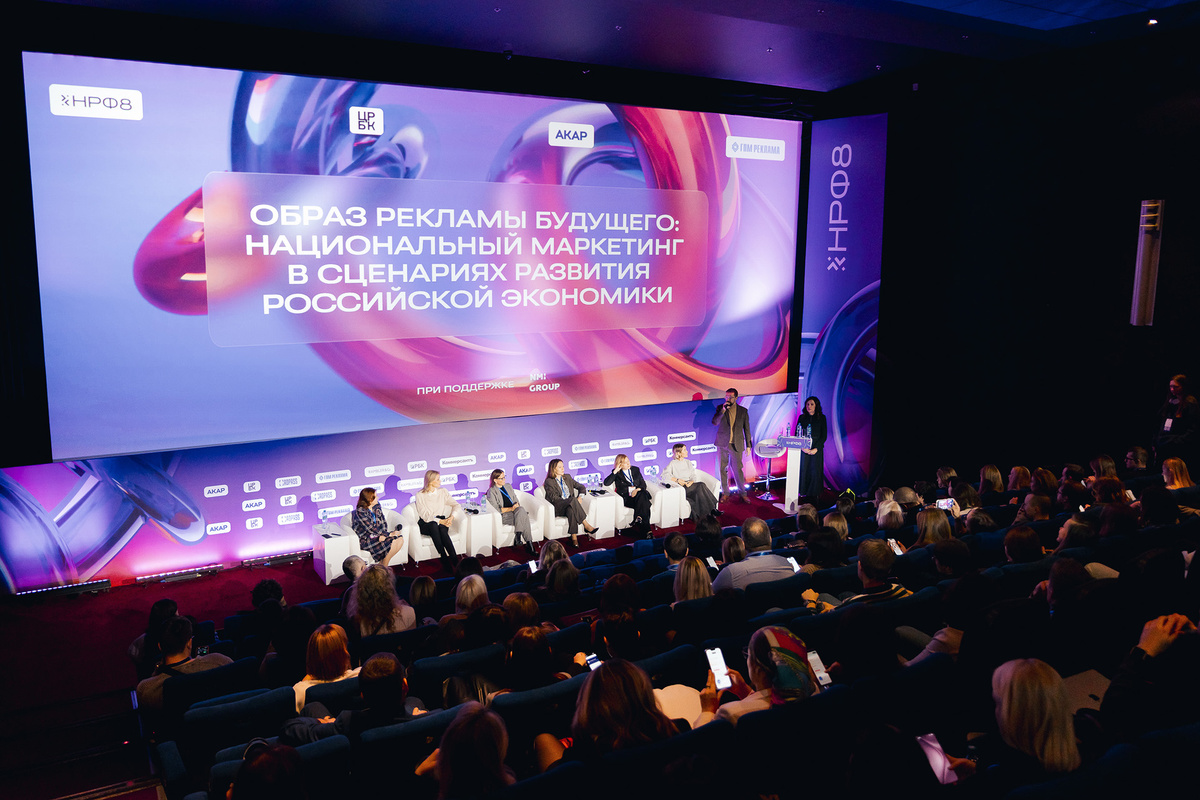 Фото здесь и далее: пресс-служба