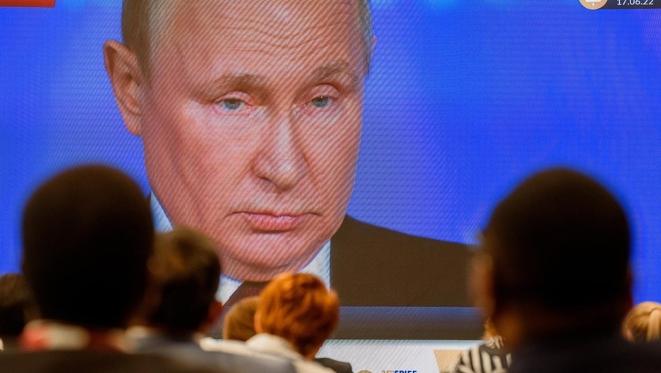    Автор фото: Ермохин Сергей