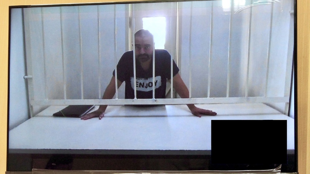    Фото: управления судебного департамента Новосибирской области