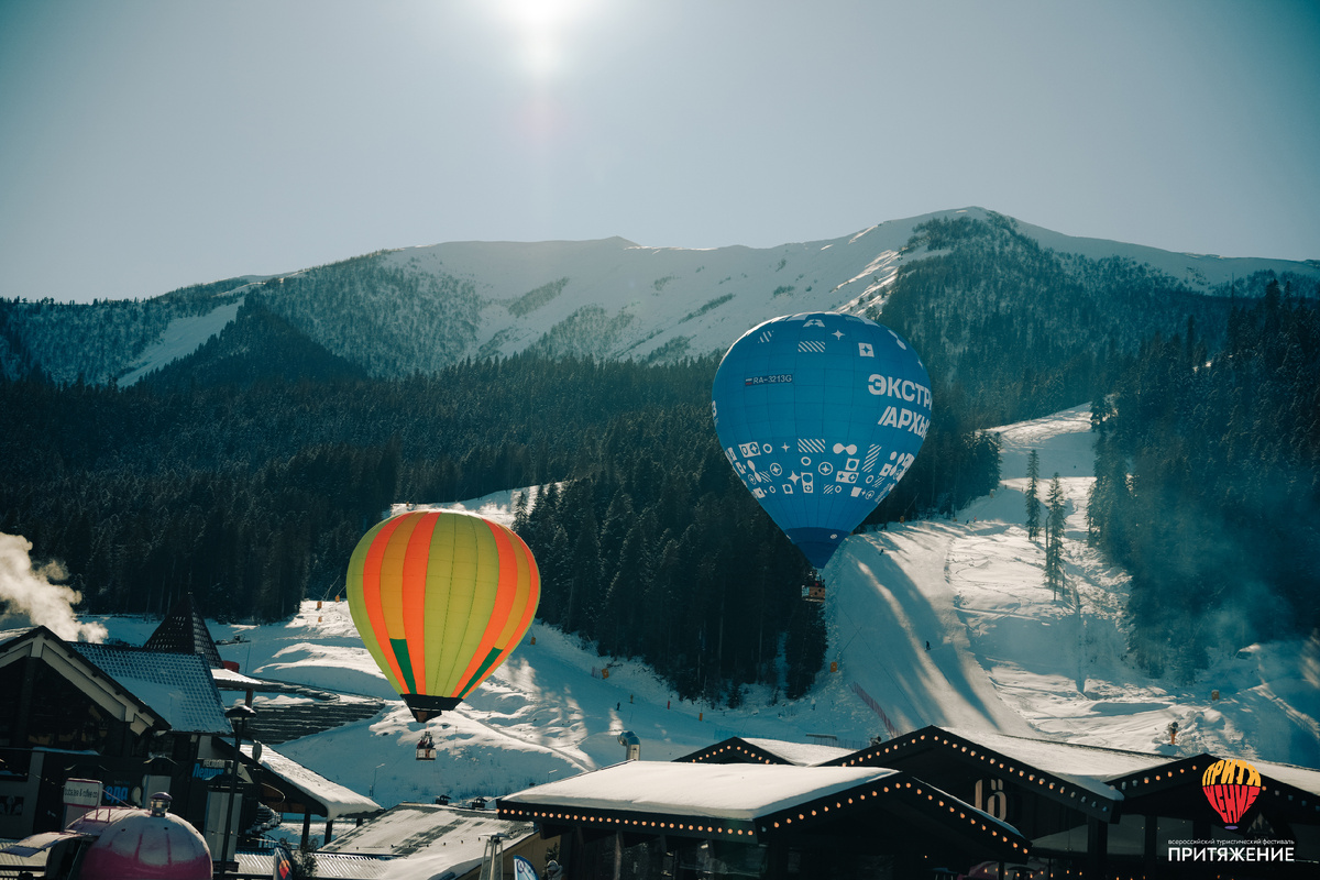 Фото: пресс-служба АНО "Карачаево-Черкесия Туризм"