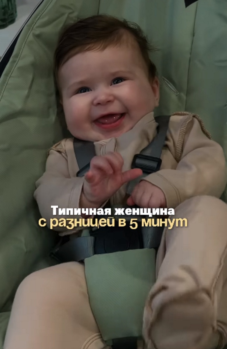 Дочка Татьяны Мусульбес во всю улыбается папе. Фото: соцсети