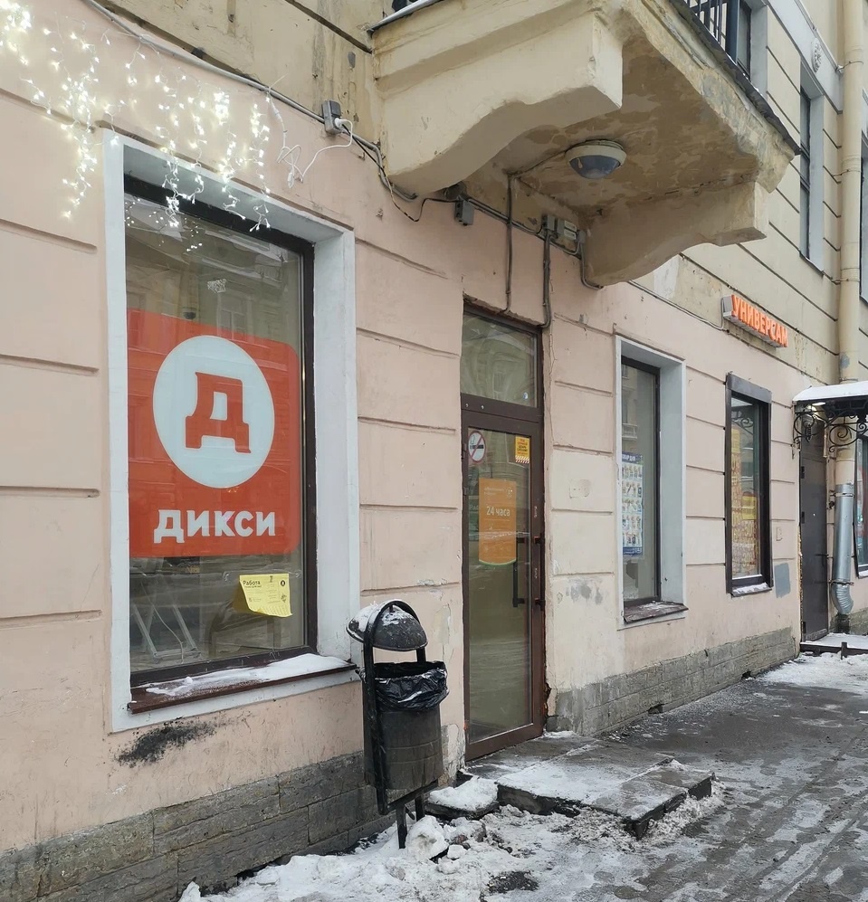 Фото с Яндекс карт