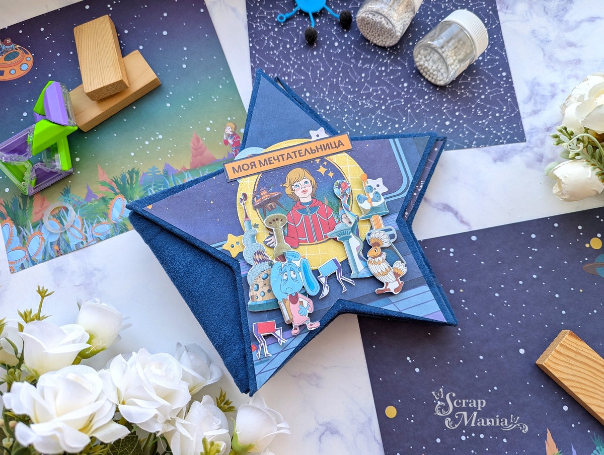 Листайте галерею ➡