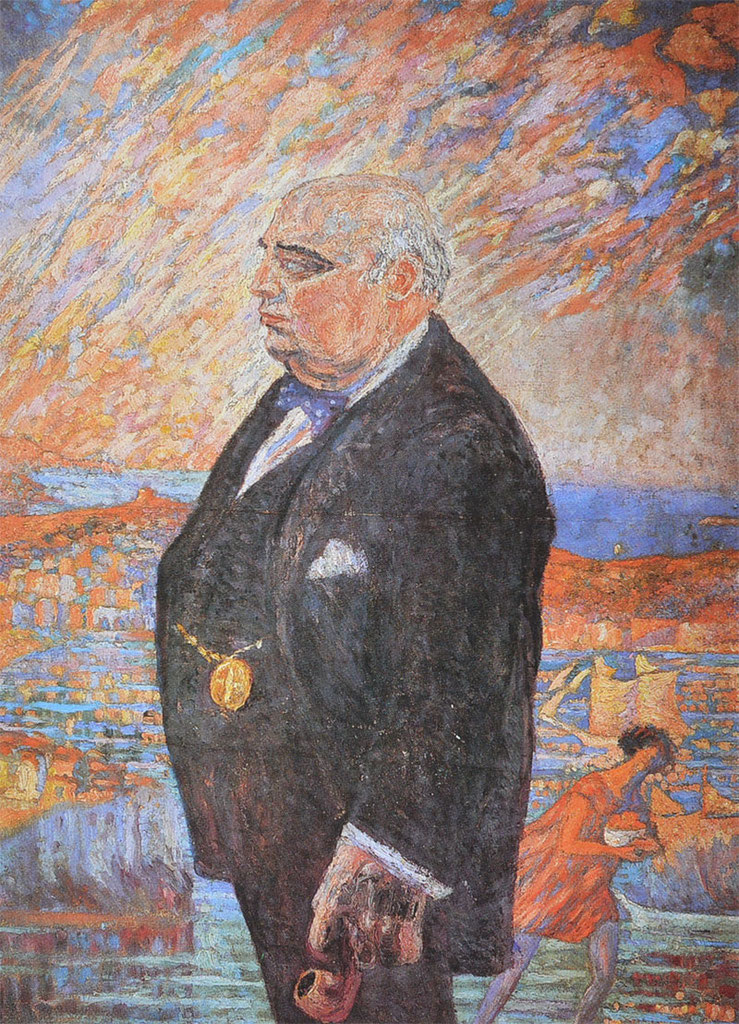 Сальвадор Дали "Портрет моего отца" 1921 год