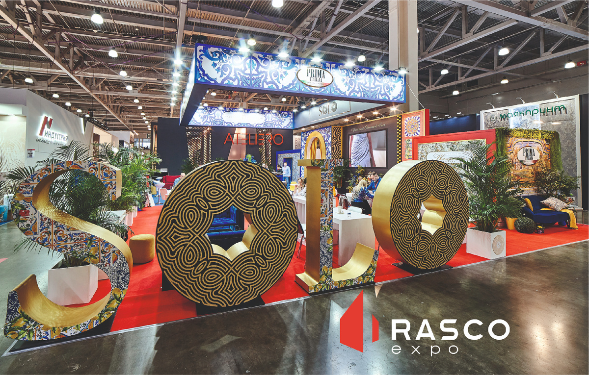 Один из самых ярких и уникальных стендов на Строительно-Интерьерной выставке 2023 года. Посетителей привлекали необычные объёмные буквы, яркий подвес и неповторимость данного стенда! 188м2 максимально открытого и яркого пространства ждало своих посетителей в МВЦ Крокус Экспо в апреле 2023 года. Это была самая грандиозная застройка той весной!