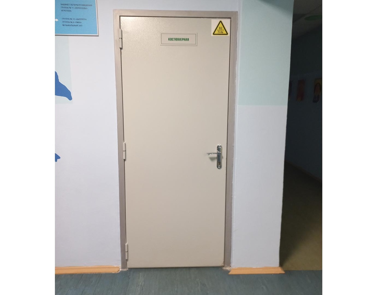 Вот она, эта дверь