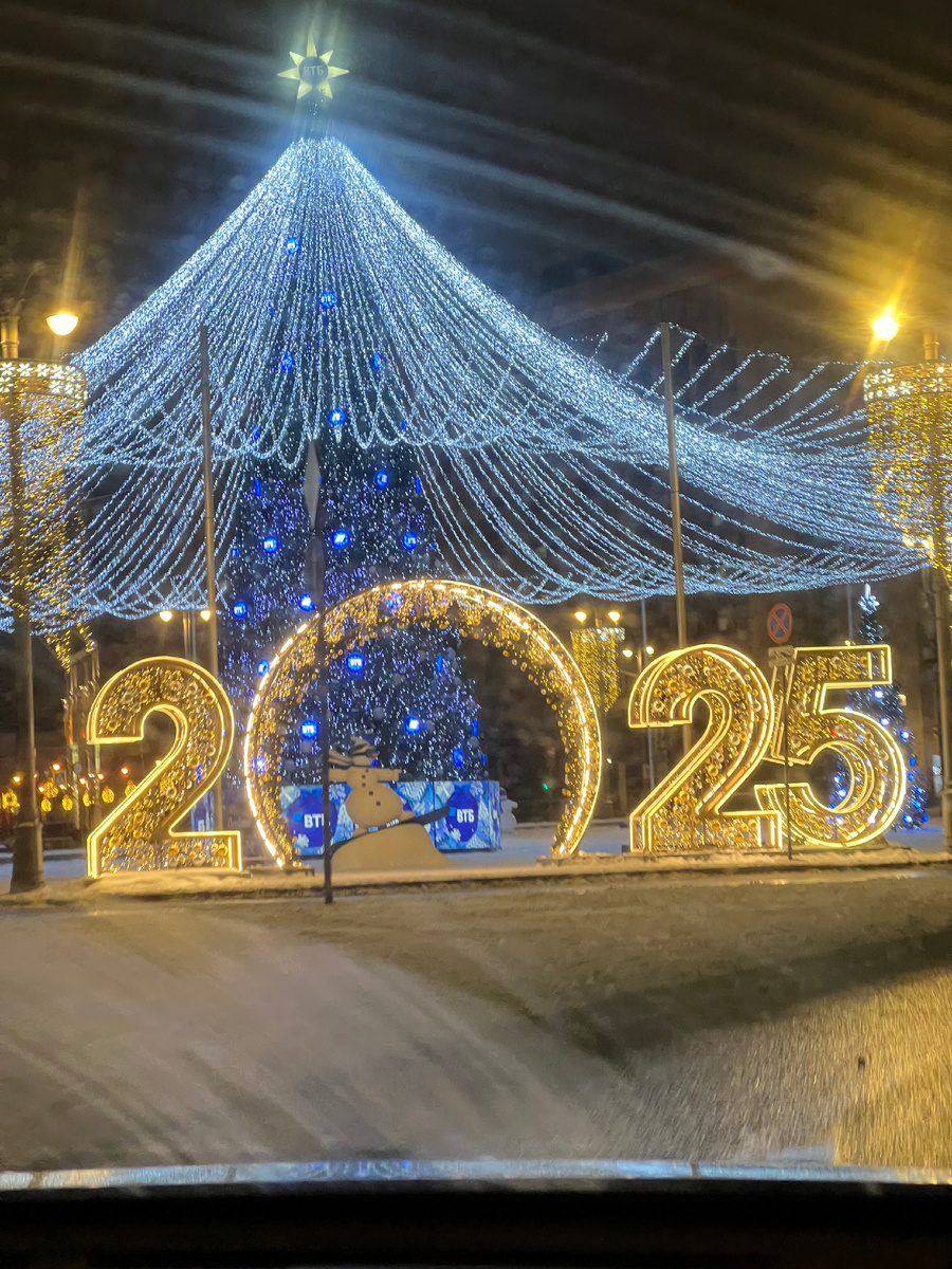 Утреннее фото, у метро Лубянка, для настроения