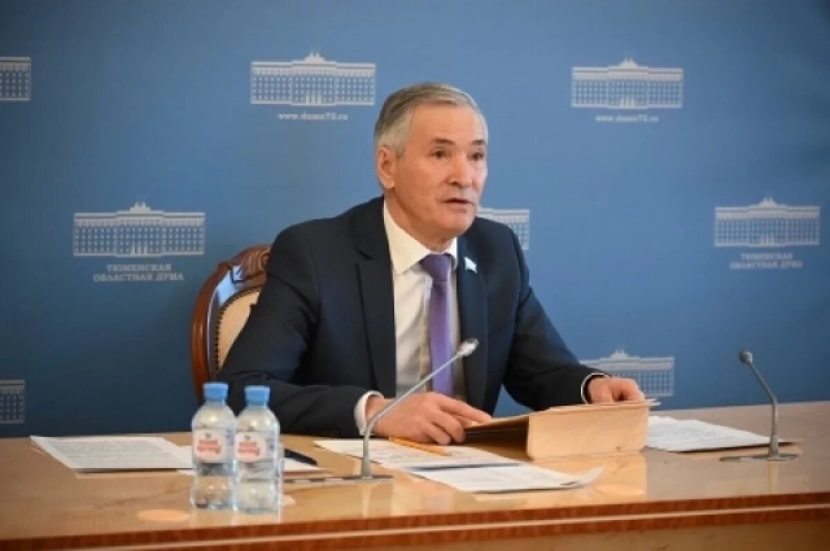    Предложения спикера Тюменской облдумы оценили в Совете законодателей РФ