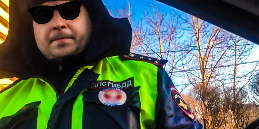 Они решили все запретить? 5 новых запретов ГИБДД: даже козырьки нельзя