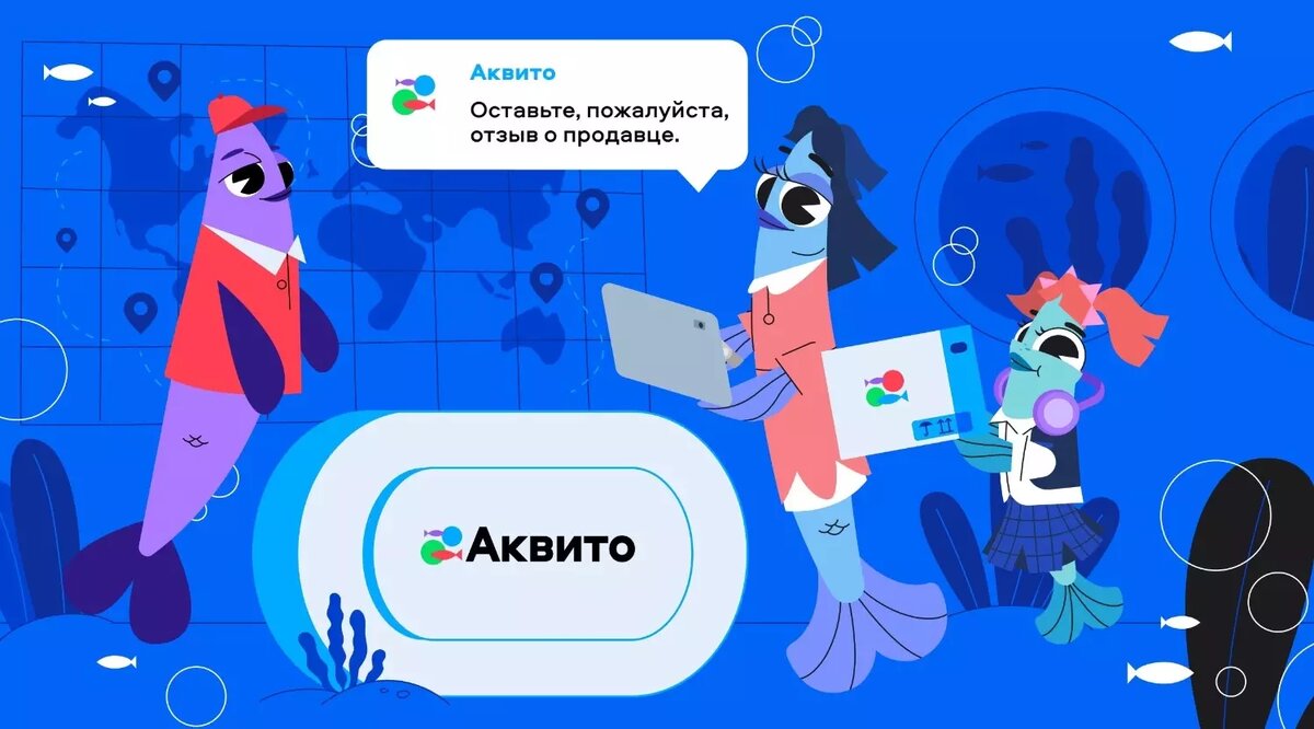     Источник: пресс-служба Авито