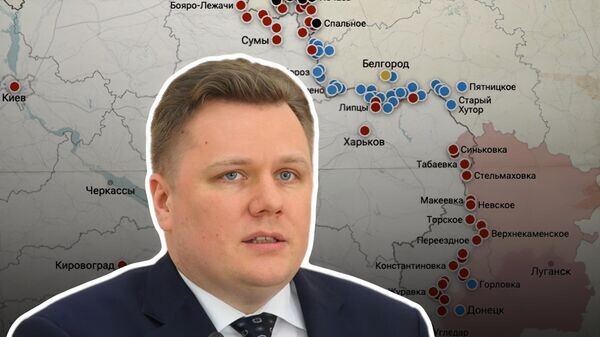    © Украина.ру