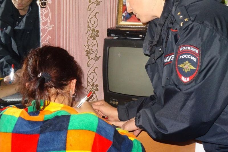 Картинка из интернета для иллюстрации