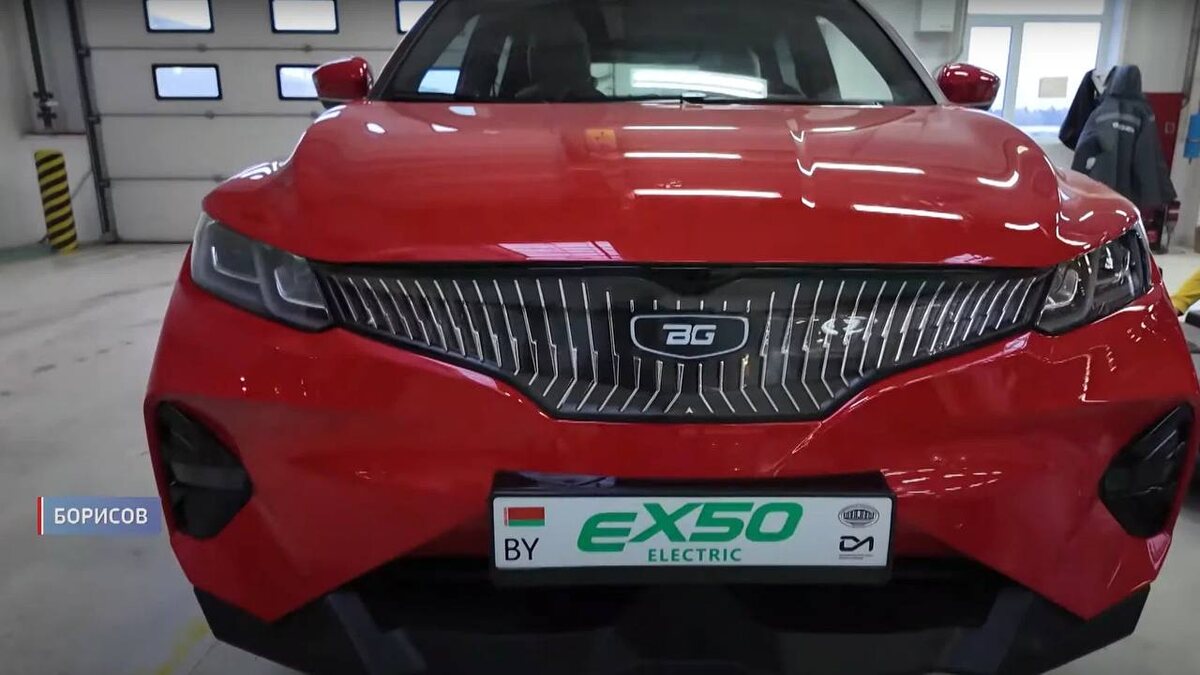 Фото ctv.by  📷
