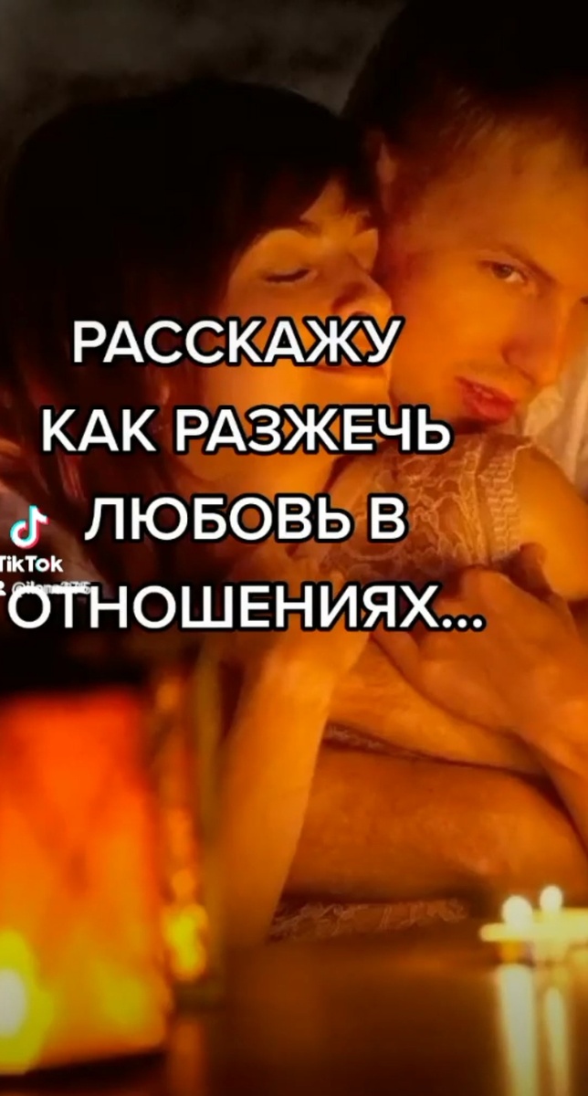 Фото взято из открытых источников.