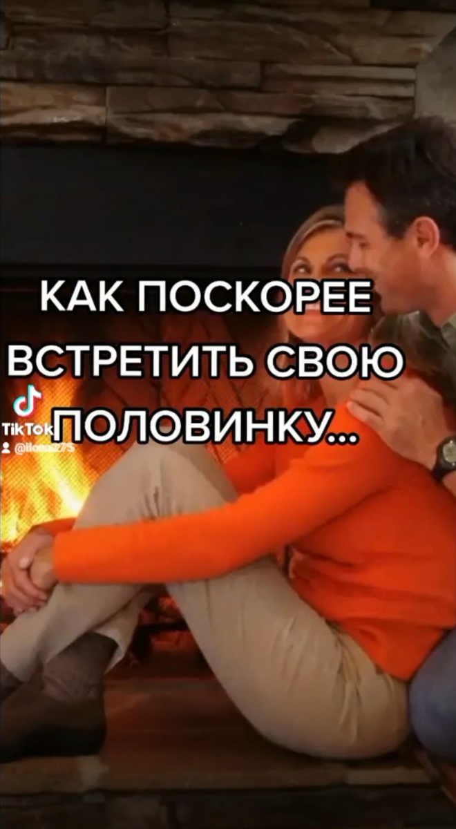 Фото взято из открытых источников.