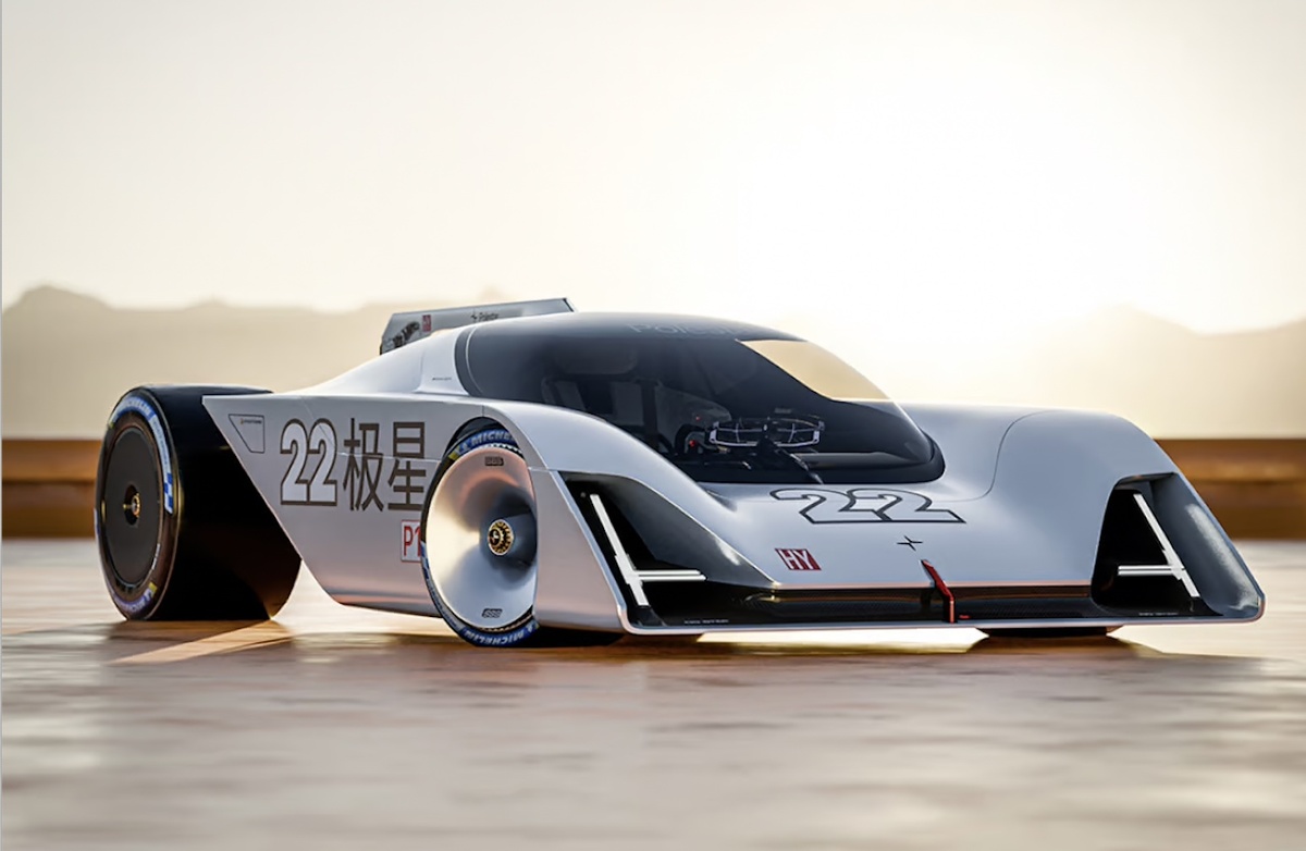 Третье место. Polestar Track Toy. Дизайнер Роман Мур.