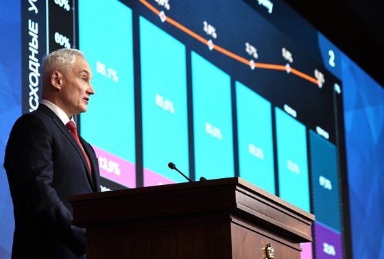    Андрей Белоусов