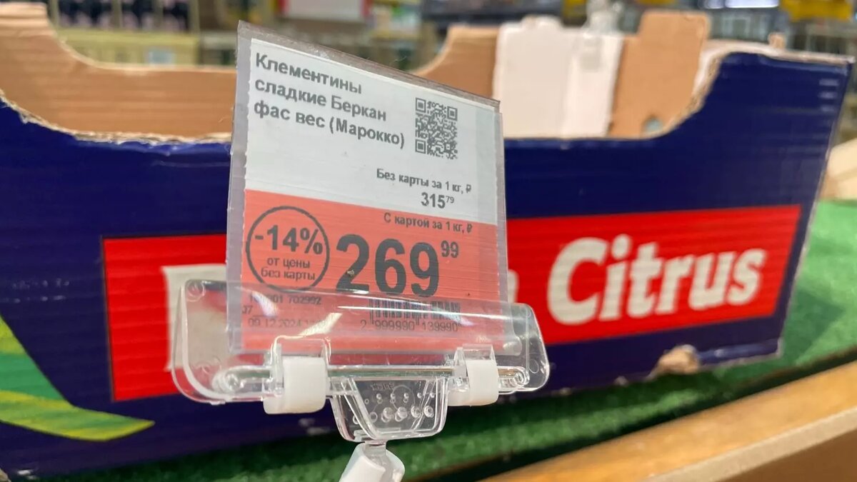     Источник: novostivolgograda.ru