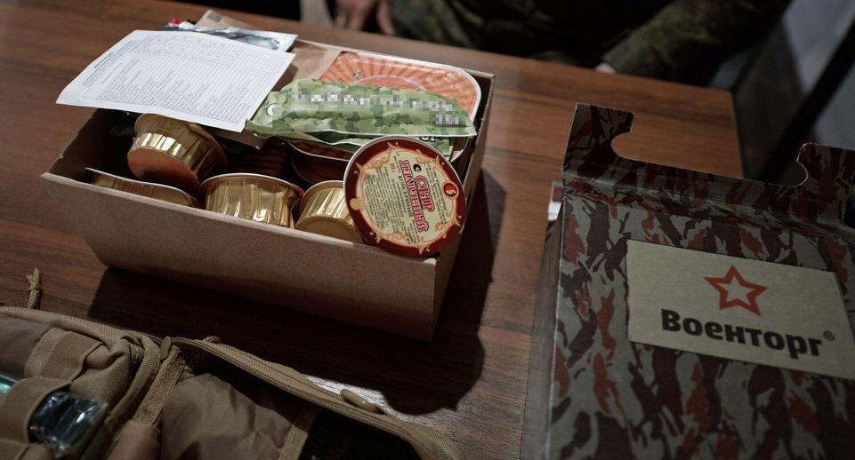    РИА «Новости»