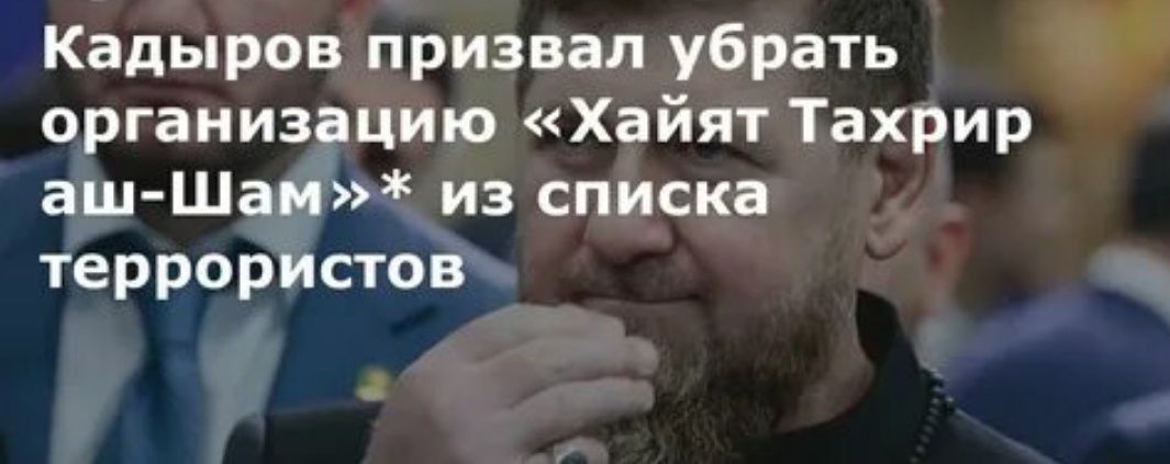 Фото из открытых источников 