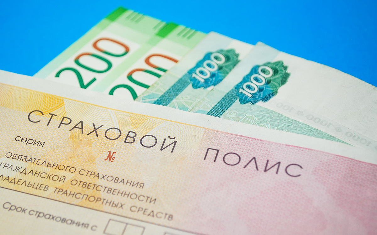 Фото: Shutterstock