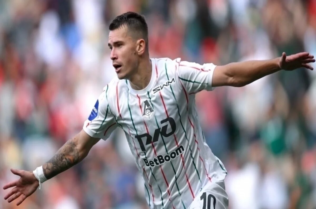    Нападающий «Локомотива» прокомментировал слухи о его фото с 11 зайцами