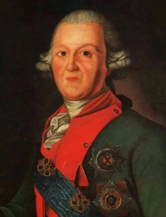 Генерал-губернатор П.Д. Еропкин