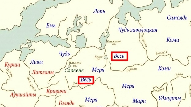 Из открытых источников.